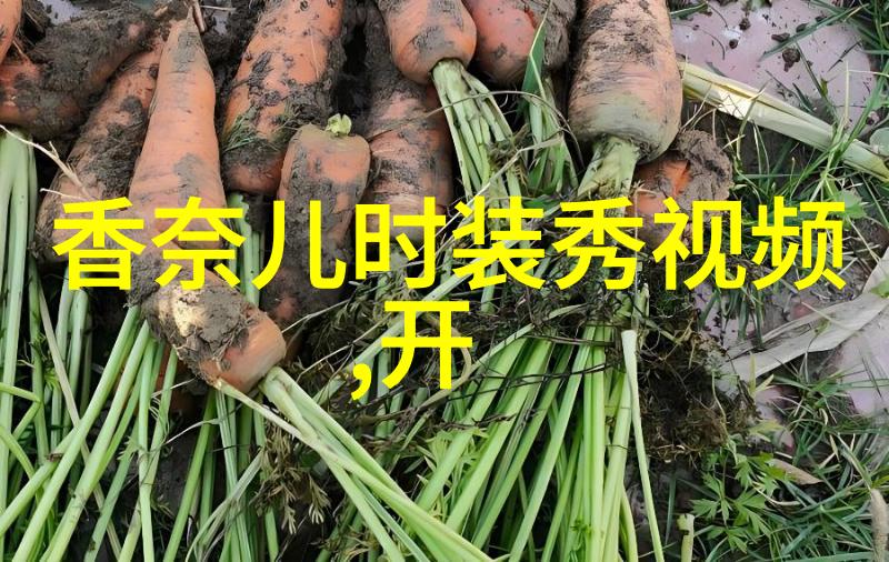 显瘦明星单品大盘点 冬季也要告别臃肿