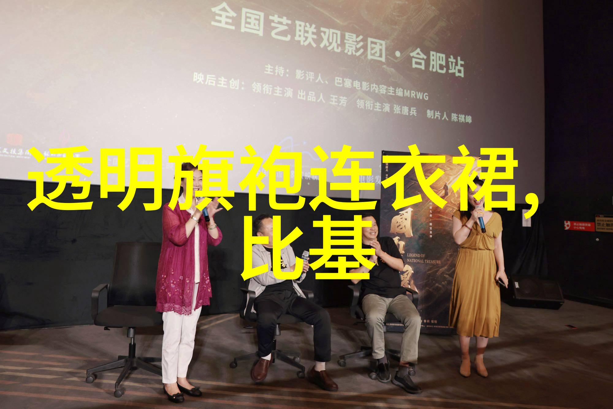 秋季买衣服最选择基本款