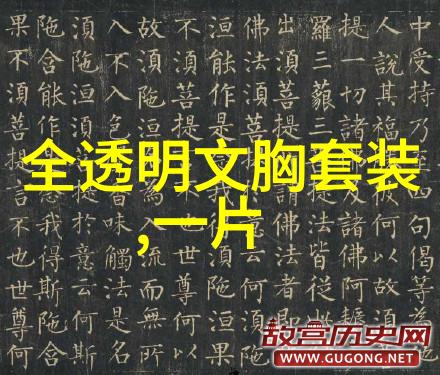 小白鞋风头正劲 时尚圈又开始流行小黑鞋了