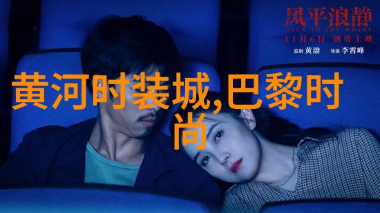 星光邦郭品超 So sunny so cool