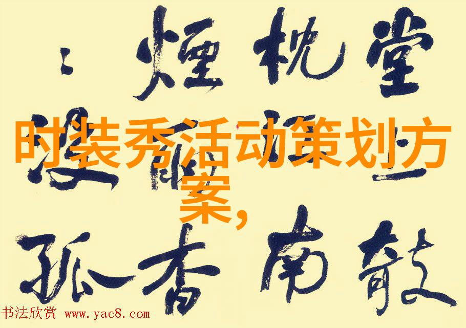 春季来了这五条时髦裙子怎么穿好看